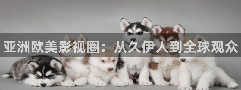 红杏在线电影