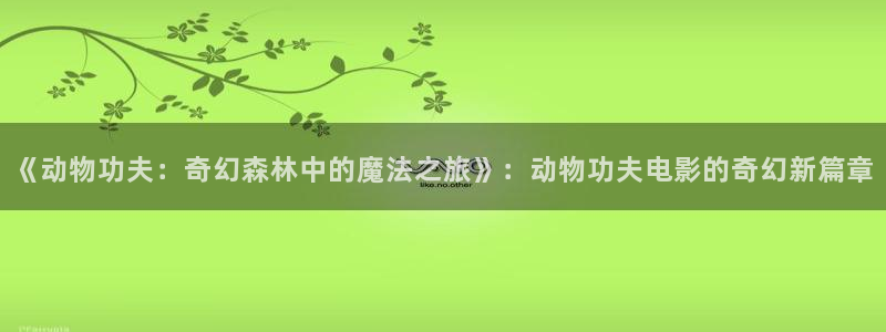 红杏亚洲影院