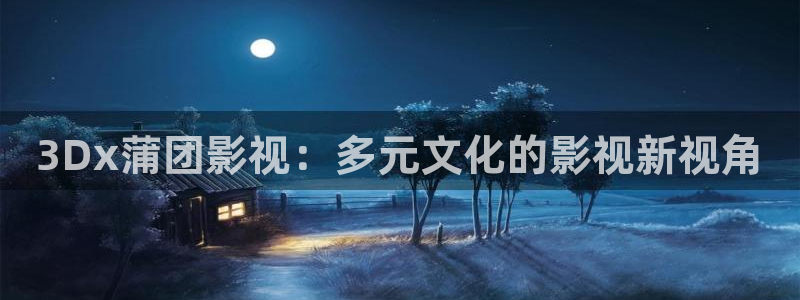 红杏永久免费视频