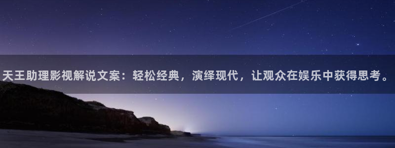 红杏电影免费