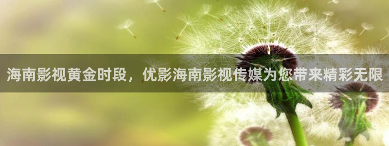 红杏三级视频