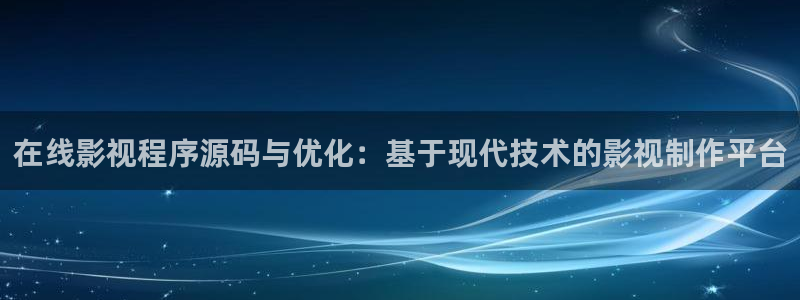 红杏黄片