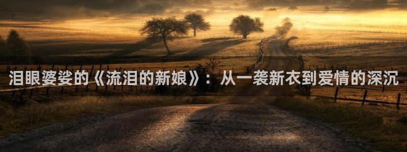 一区二区红杏亚洲影院