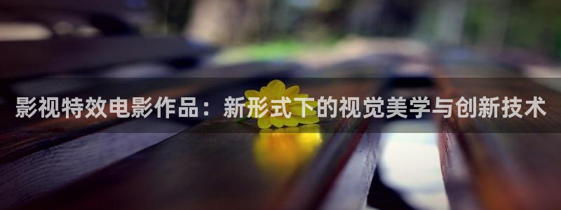 红杏午夜影院